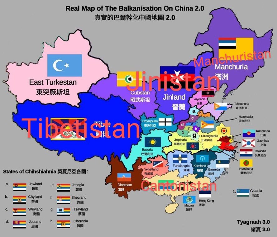 Aylthis's tweet photo. @Niraj33898827 以后用这张图，更适合你的傻逼想法 https://t.co/aD2xZzg4pT