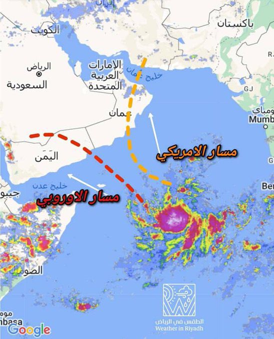عاجل / 

العاصفة المدارية #تيج تتحول إلى إعصار من الدرجة الاولى .. وسيول كبيرة تتدفق في وديان سقطرى في هذه اللحظات