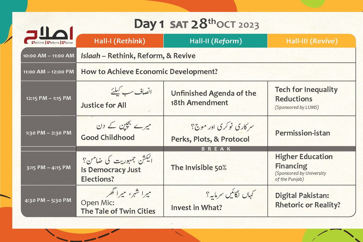 durre_nayab_'s tweet photo. #EconFest program:
Three concurrent sessions, in Hall I #Rethink, Hall II #Reform & Hall III #Revive, will cover a range of themes vital for the #اصلاح of the country. Some themes a bit controversial but to avoid debating those not an option anymore. Come & speak your mind out! https://t.co/lbzI0nAasr