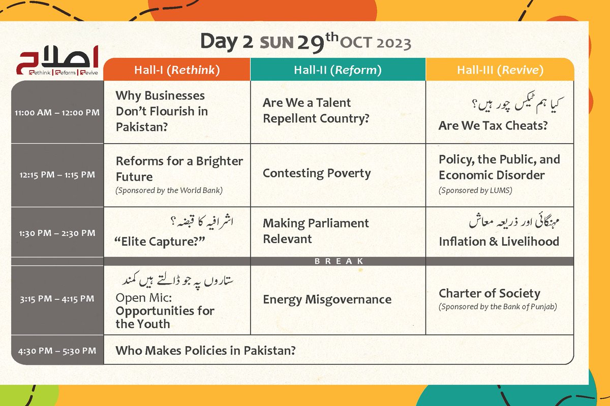 durre_nayab_'s tweet photo. #EconFest program:
Three concurrent sessions, in Hall I #Rethink, Hall II #Reform & Hall III #Revive, will cover a range of themes vital for the #اصلاح of the country. Some themes a bit controversial but to avoid debating those not an option anymore. Come & speak your mind out! https://t.co/lbzI0nAasr