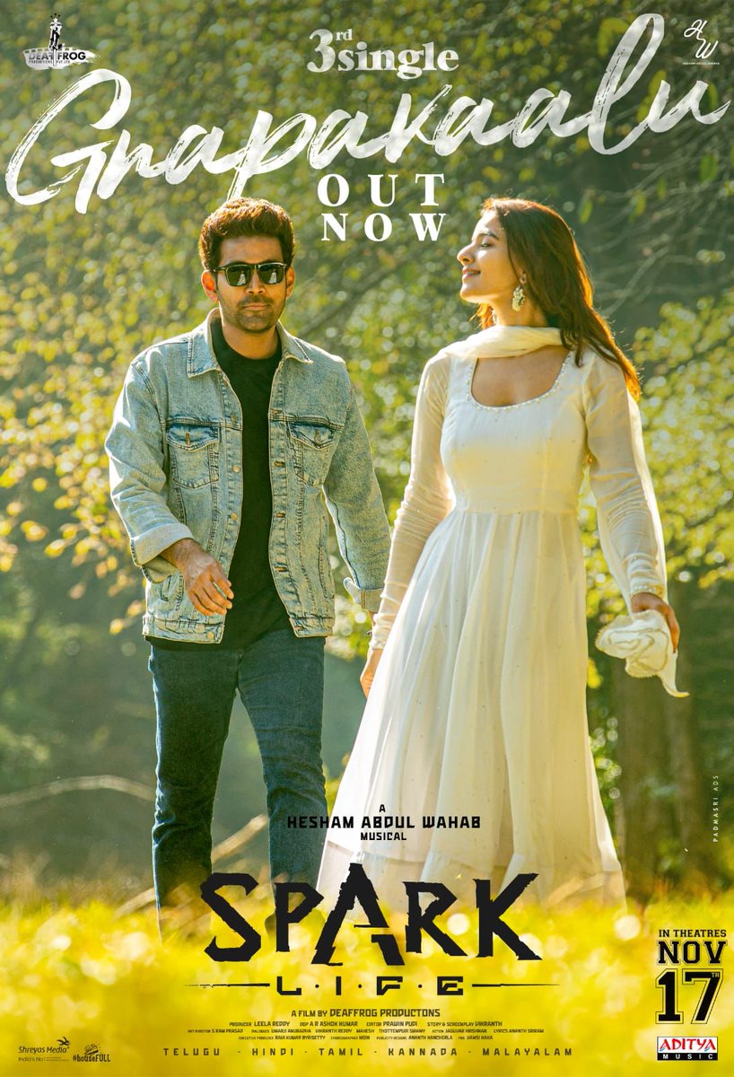 urstrulychaitu0's tweet photo. Dive into the depths of nostalgia! ❤️

The 3rd single #Gnapakaalu from #SPARKTheLife is out now! 🤩

- https://t.co/JM6pqaFdQT

A @HeshamAWMusic Musical 🎵
🎤 #Hesham &amp; #KrishnaLasya
✍️#AnanthaSriram

@ThisIsVikranth @Mehreenpirzada @RuksharDhillon @adityamusic @Deaffrog_Prod https://t.co/xuCzyeic0Z