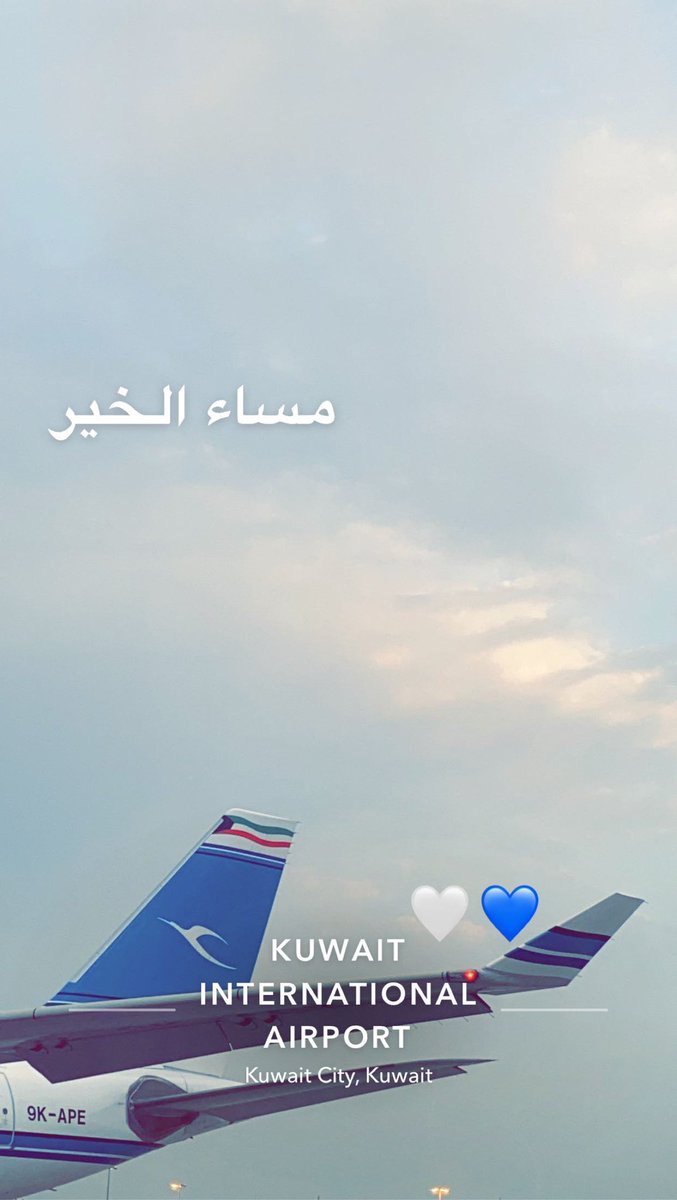 هادي الخشاب (@hhaakaa) on Twitter photo 