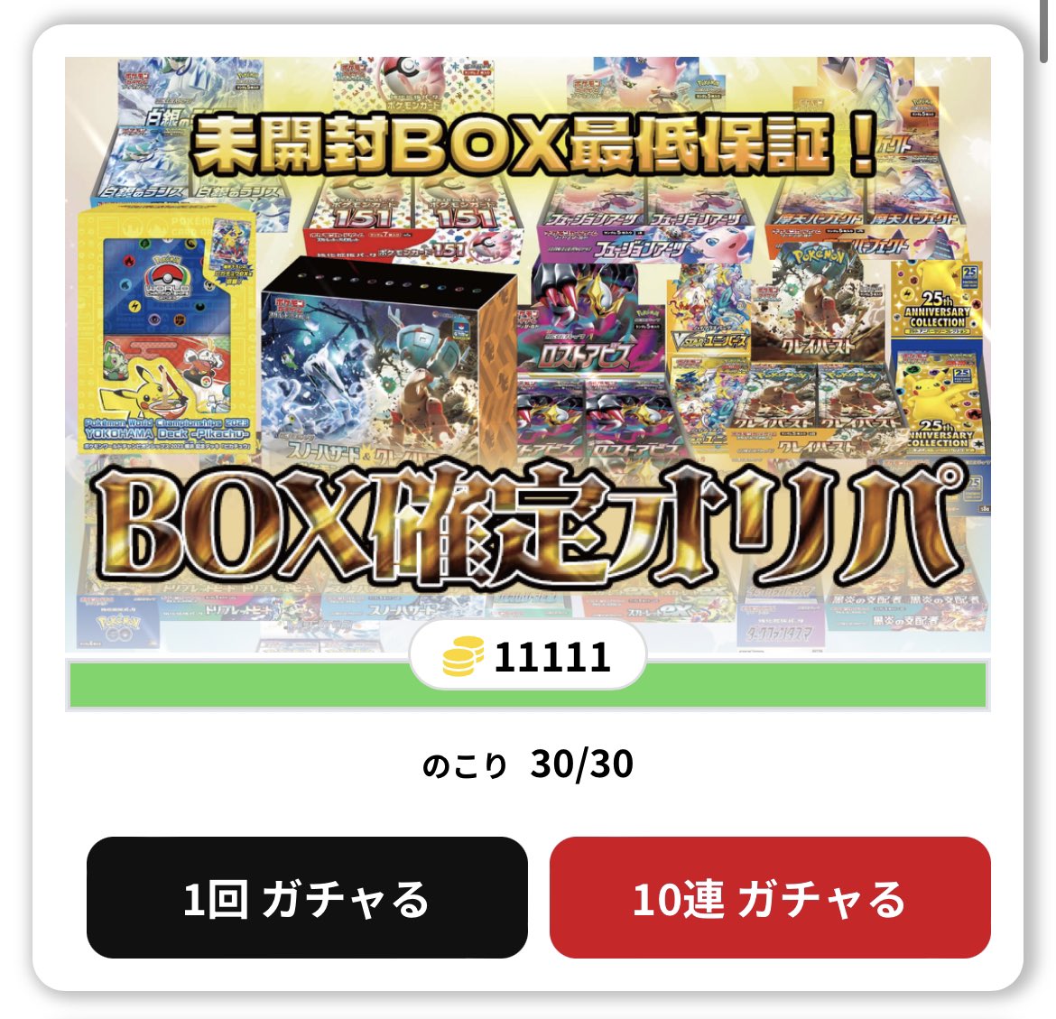 憧れの haruru様お取り置き♡8/27まで ショルダーバッグ - www