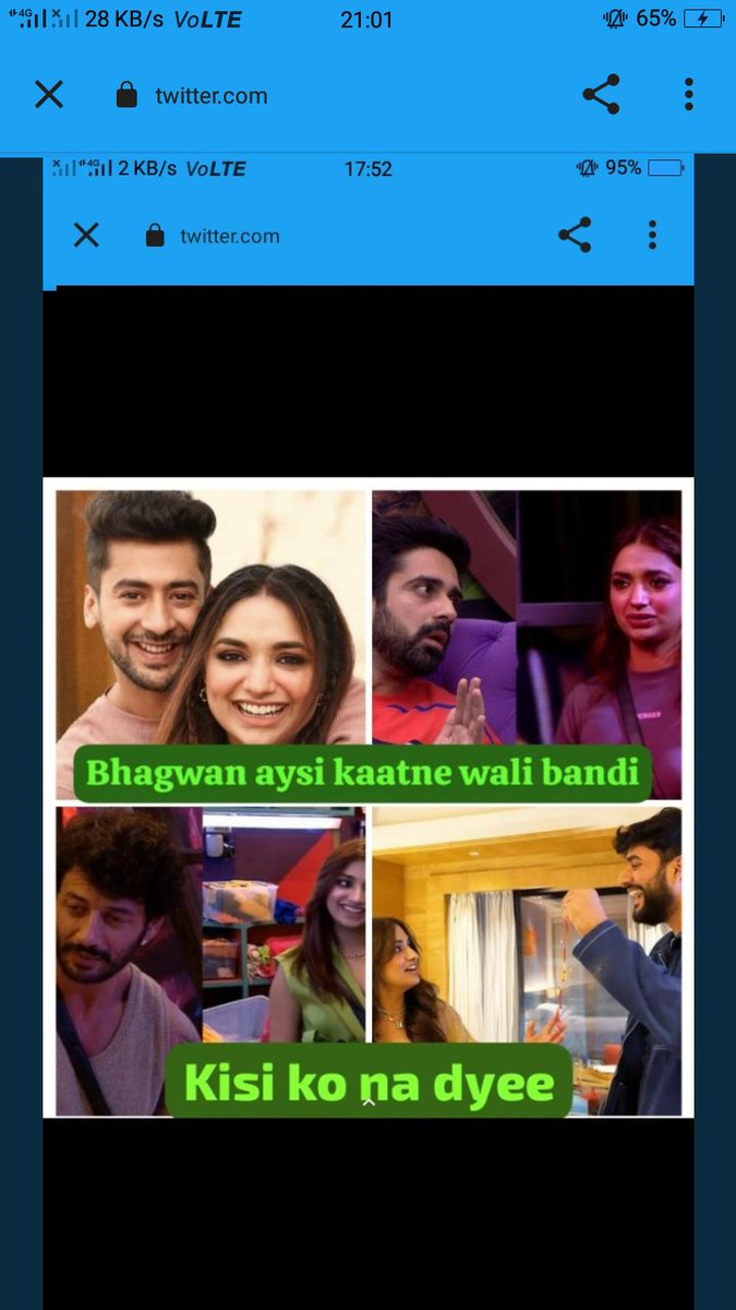 kriti97809114's tweet photo. @SINGH2004OCT #Abhiya𓃵 bjiya walo dekh skte ho powar ok https://t.co/lRCL6xsHjA