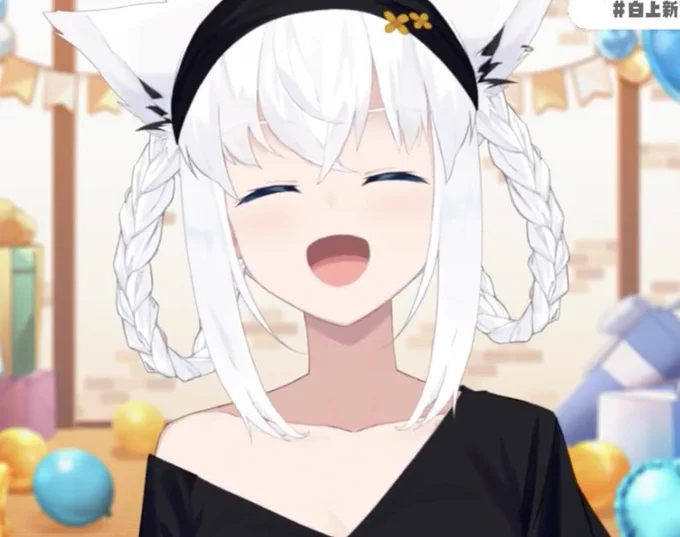 #白上親アクセお披露目 ゔぁああぁっぁあぁああぁぁぁあああああぁぁぁああぁあぁぁあああああ