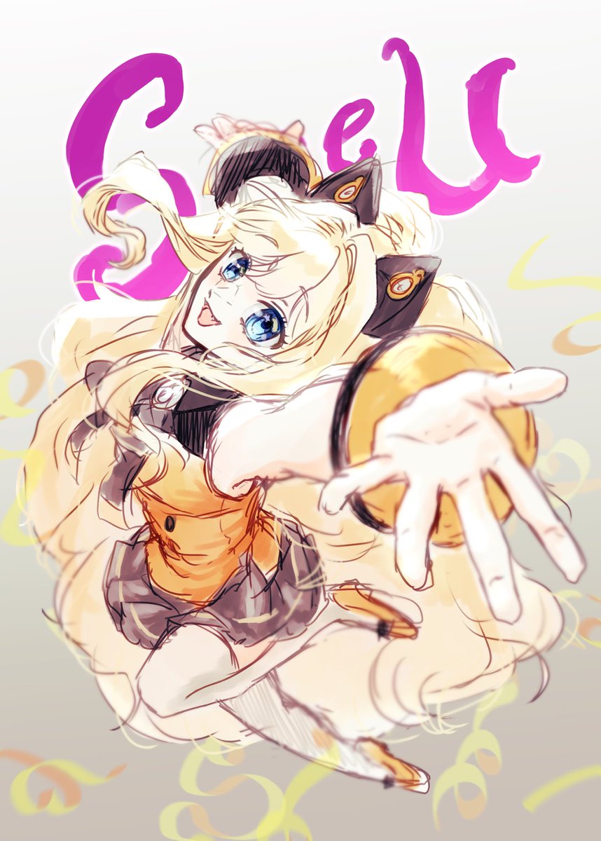 SeeU 12th Anniversary 

#VOCALOID #SeeU