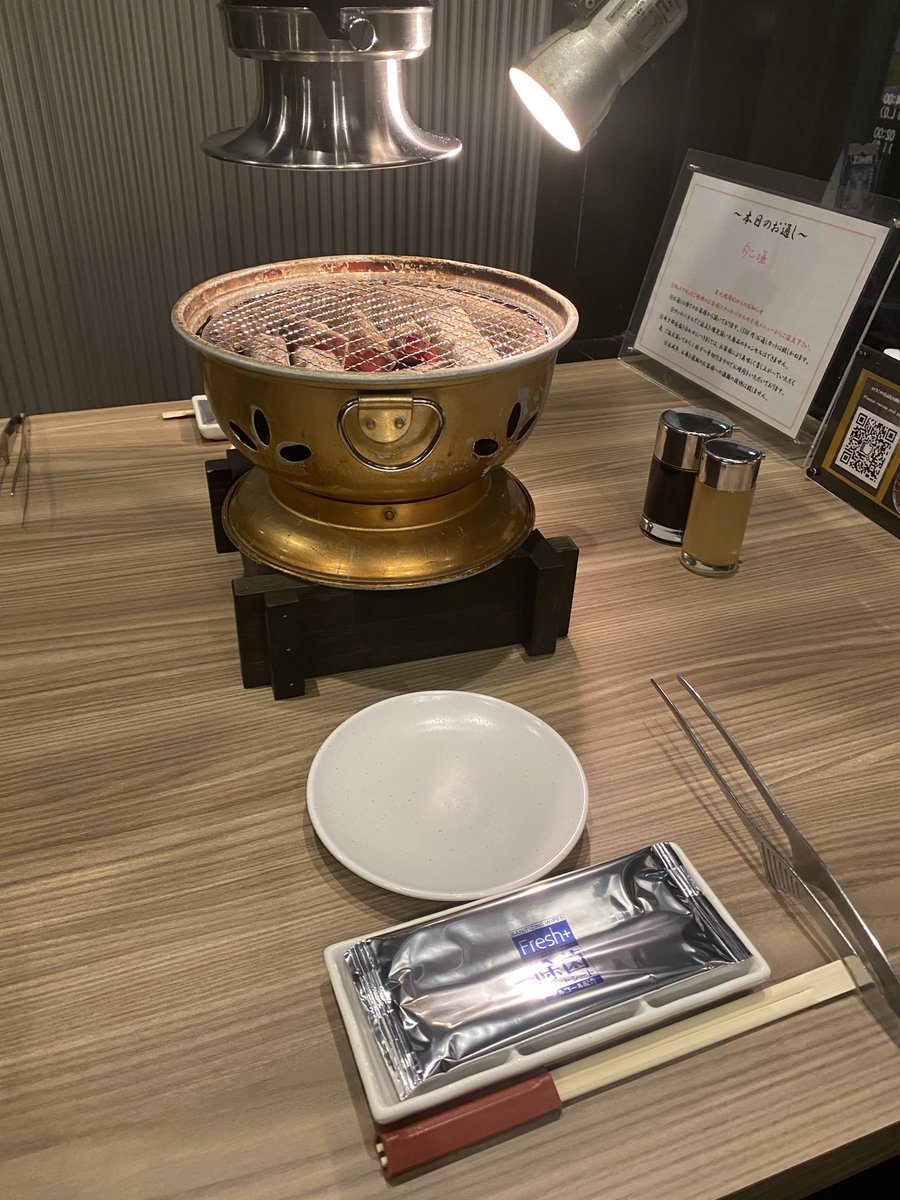 ざわ 丸亀製麺愛好家 tweet media