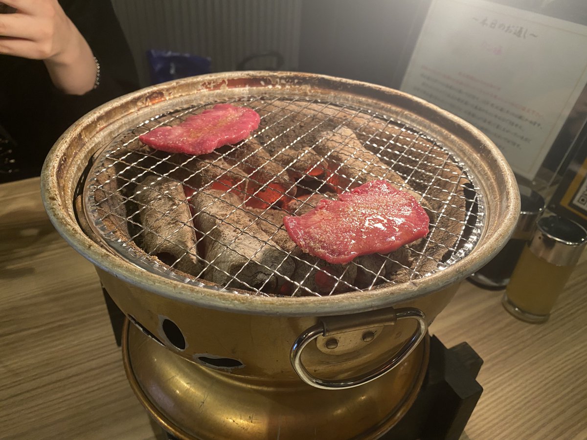 ざわ 丸亀製麺愛好家 tweet media