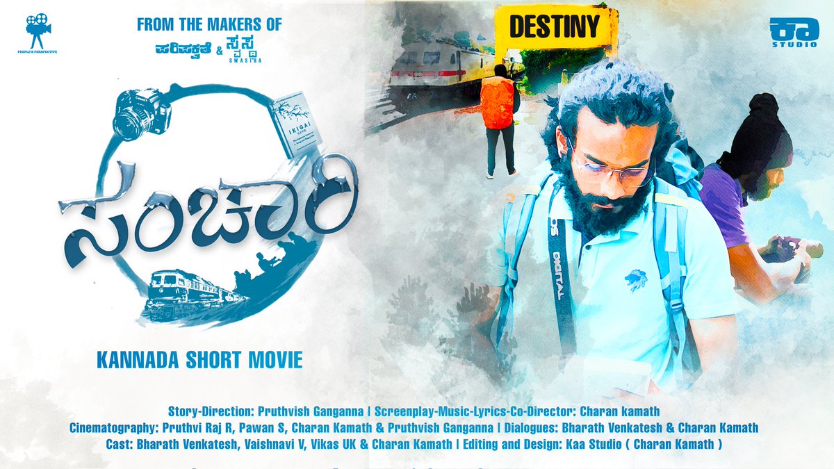 CharanKaa's tweet photo. "Sanchari" Kannada Short Movie
@PRUTHVISHGANGA3
#kannadaShortMovie #travelling #Sanchari
https://t.co/lFaNhK1NKi https://t.co/VAV2g2fRpl