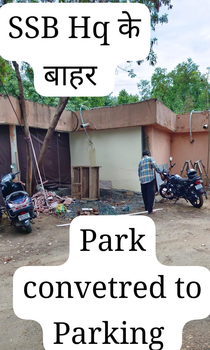 Laxmikantkl's tweet photo. कृपया स्वच्छ भारत अभियान के अंतर्गत प्रदूषण की समस्या को भी शामिल करें क्योंकि प्रदूषण भी वातावरण में गंदगी है।
     जैसे @mannkibaat  #EastBlkRKPuramND में प्रदूषण को रोकने के लिए CPWD के पार्क में पार्किंग तथा पार्किंग में दुकान/आफिस/Kitchen  को प्रबंधित करें.
 Please Advice 🙏 https://t.co/e9hr5TJV32