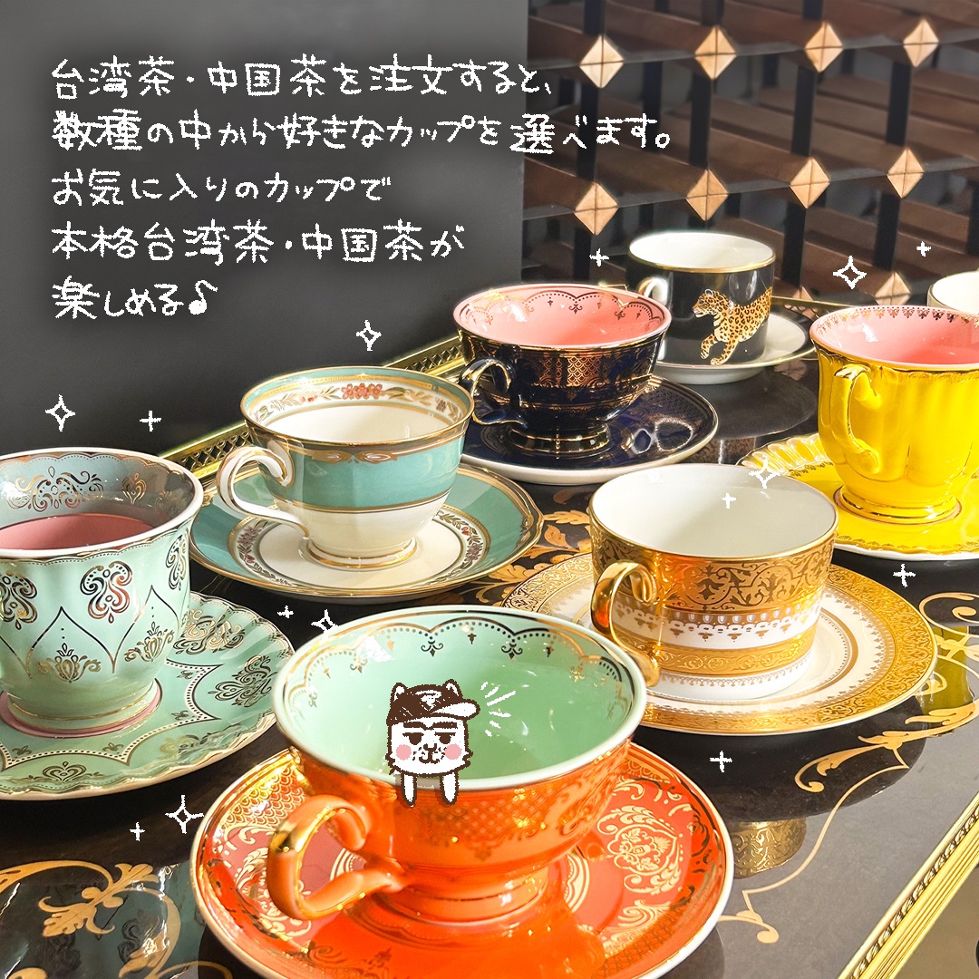 SOU98277378's tweet photo. #漫画ブログ #日常漫画 #イラスト
#オデオン #台湾カフェ #台湾茶 #りんご飴 #台湾スイーツ
#雪花冰 #パフェ #岐阜グルメ #岐阜カフェ https://t.co/gyt1r5Xta1