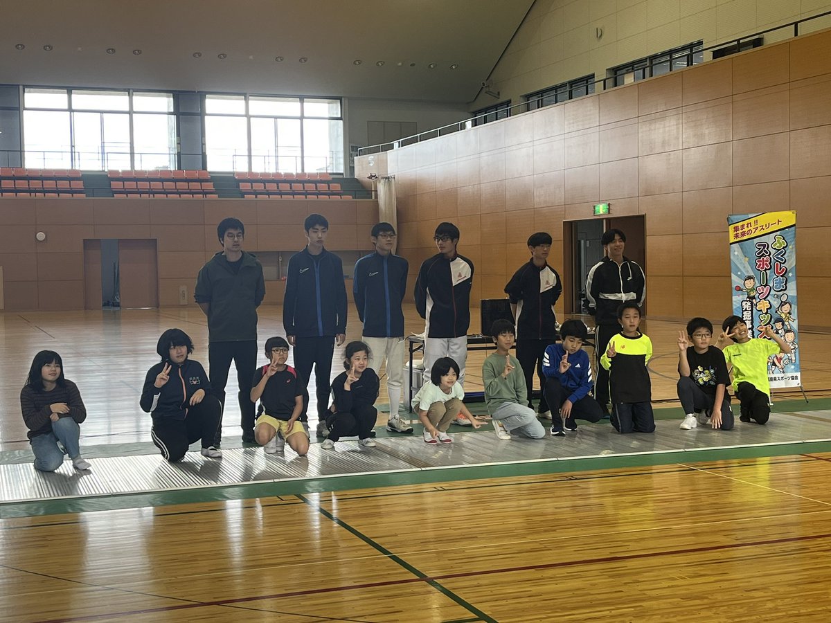 kfs_fencing's tweet photo. ふくしまスポーツキッズ発掘事業
体験プログラム【フェンシング競技
今回もDNP様からお借りしたスマートフェンシングを実施し、県内各地から集まってきた参加者と楽しくフェンシングできました✨
ここから少しでもフェンシングを始めたり、応援してくれるから人が増えると嬉しいですね!#smartfencing https://t.co/avrCES9VDY
