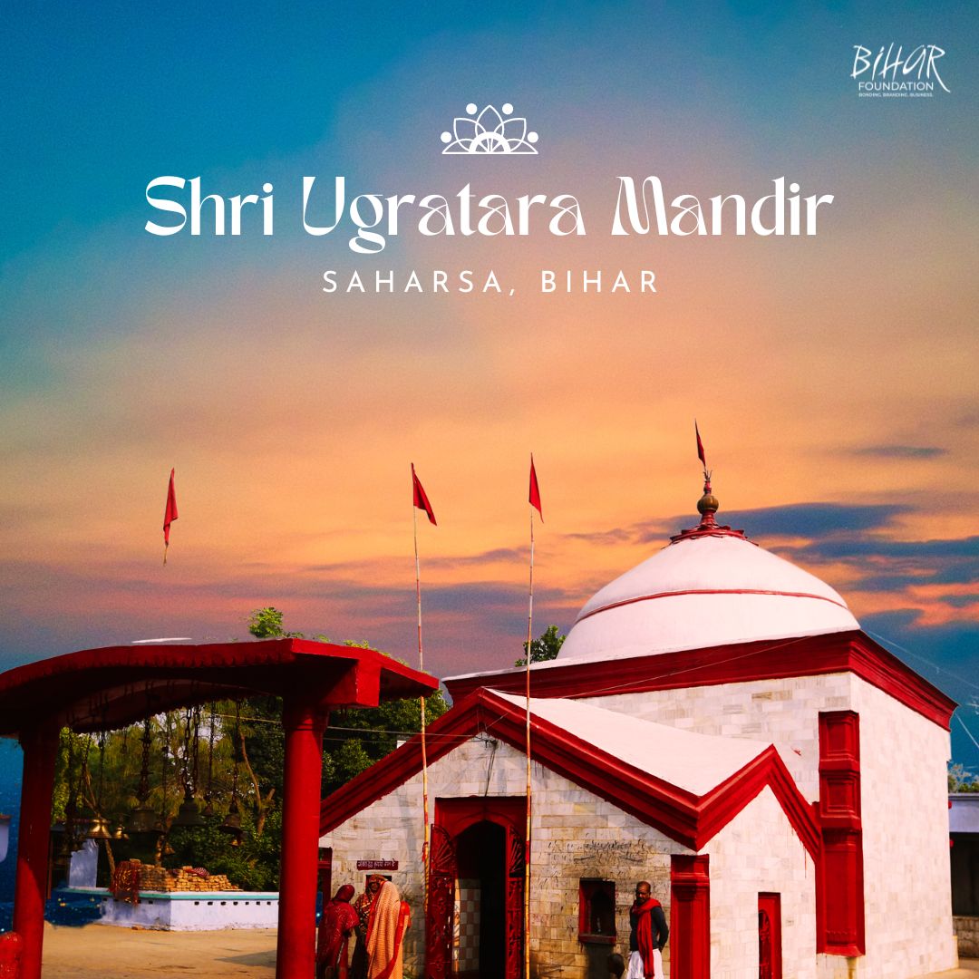 Shri Ugratara Mandir in Mahishi, #Saharsa, houses the ancient idol of  Bhagwati Tara, drawing devotees from near and far. The temple's Tantrik  traditions attract pilgrims from across India, with #Dussehra being the