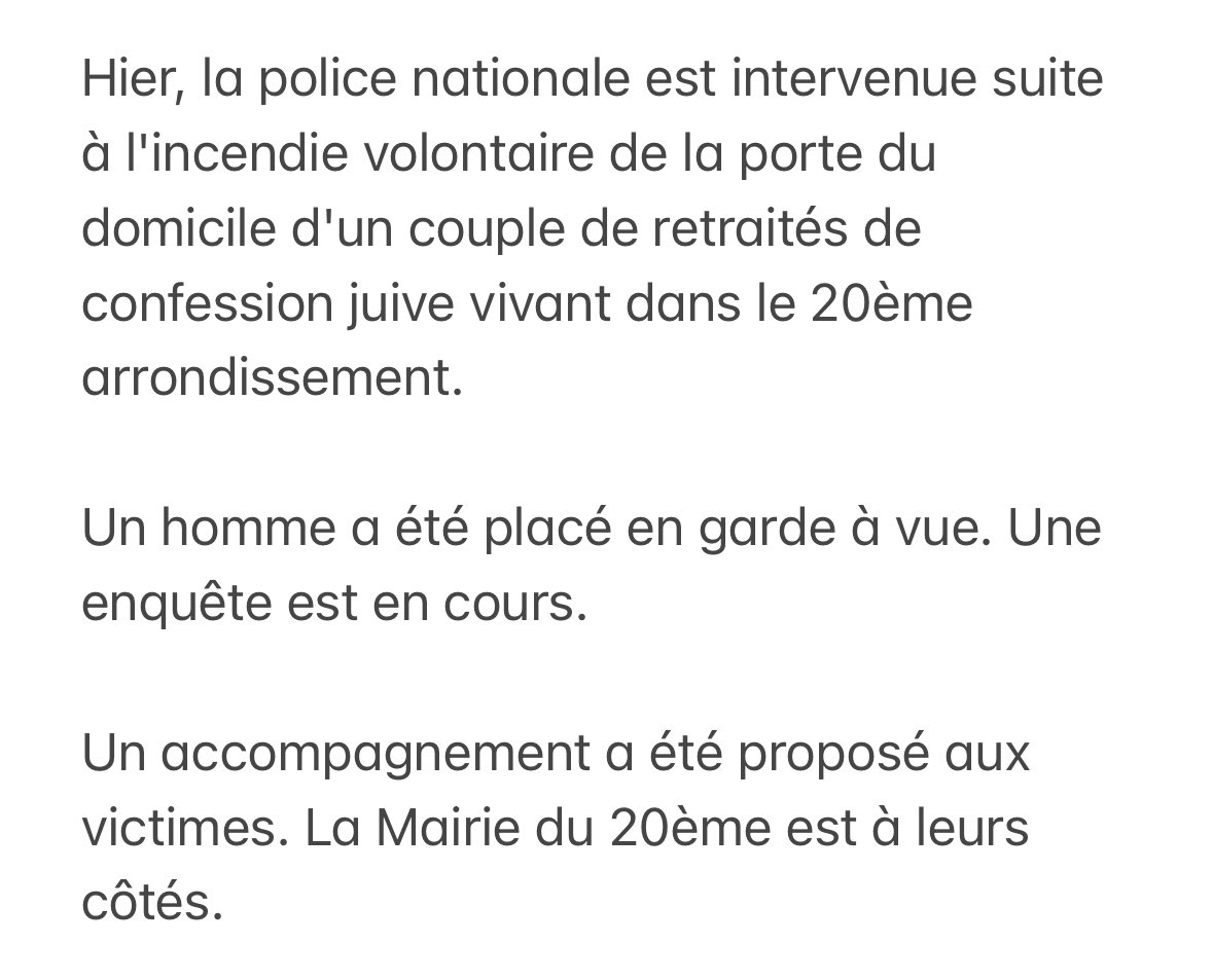 Toujours combattre l’antisémitisme, sans relâche, à #Paris20 et ailleurs.