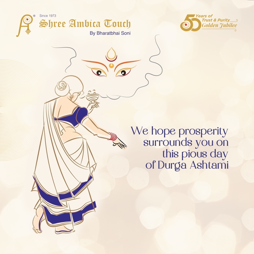 As you celebrate Durga Ashtami, may your life be adorned with the gleam of gold, symbolizing prosperity and good fortune

#PreciousMoments #customcoin #shreeambicatouch #50yearsofshreeambicatouch #gold #sliver #bullion #refinery #cgroad #manekchowk #satellite #newvadaj