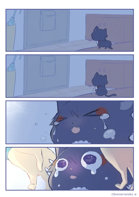 【再掲】おるすばん🐾(2/3) 続↓