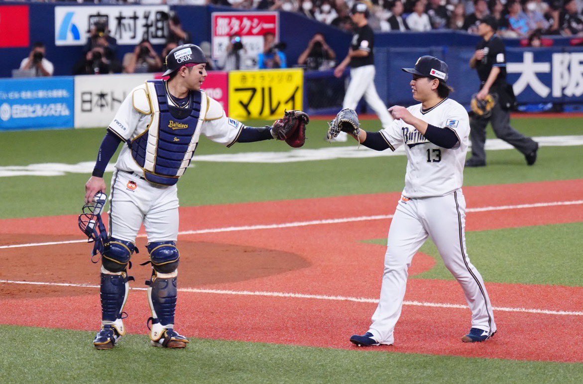 MashibaKen's tweet photo. 【おりほー🔥】
#オリックス
3年連続日本シリーズ進出決定‼️
#おりほーの毎日 https://t.co/mmqPsfzhIO
