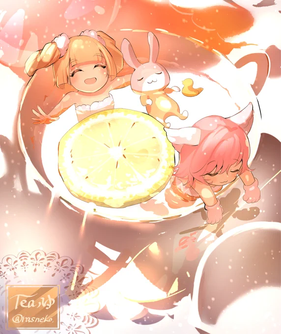 Teaの湯陰影光
