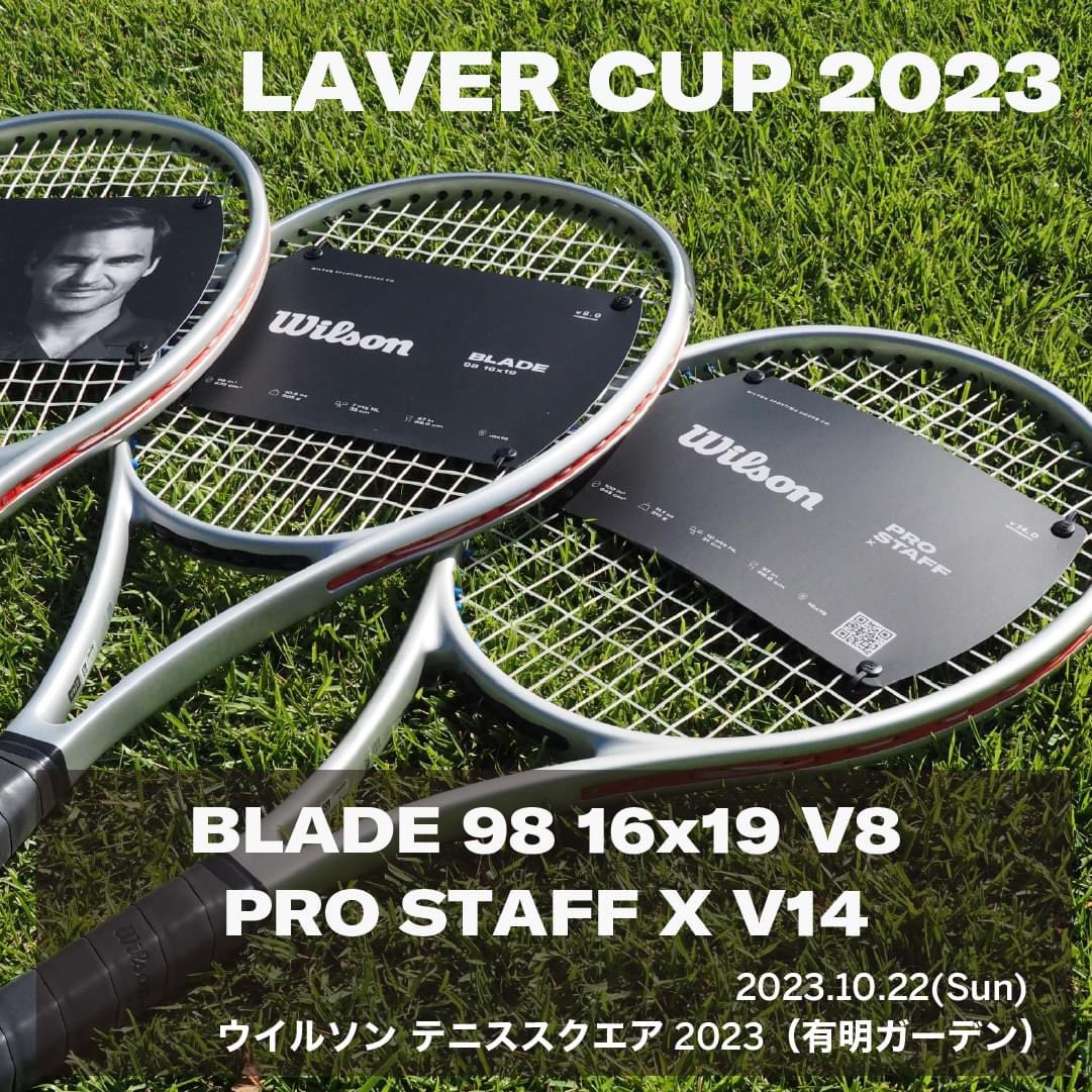 WilsonTennisJapan @wilsontennisjp / X