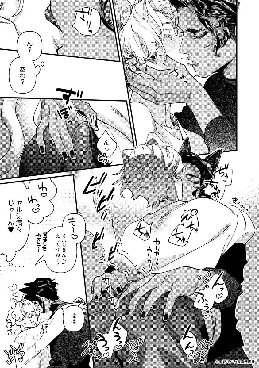 (4/9) 