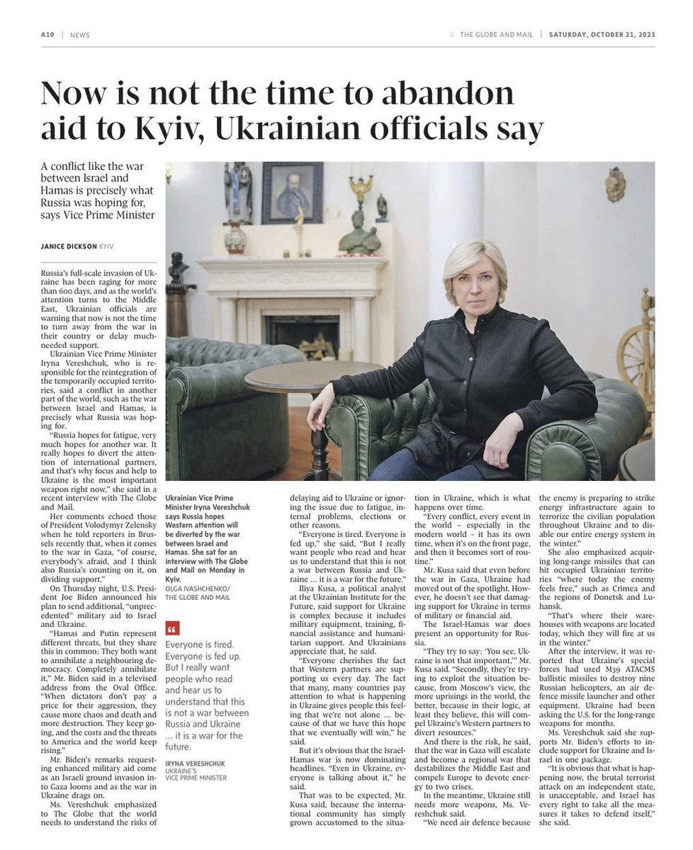 Interview with @IrynaVereshchuk for @theglobeandmail 🇨🇦