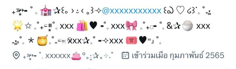 คุณหนูเมล tweet media
