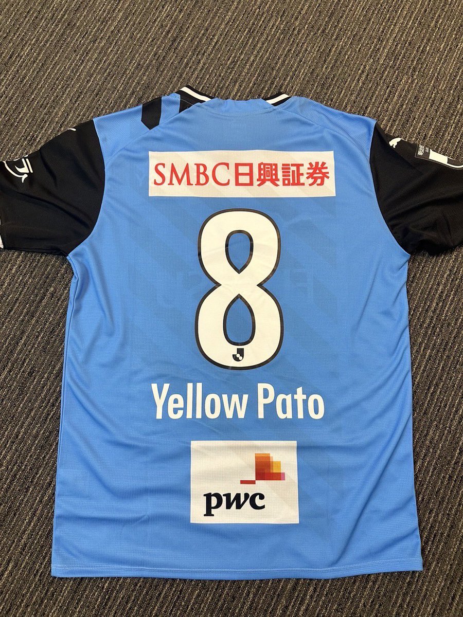 BAD HOP始球式⚽️ 昨日の川崎フロンターレ対アビスパ福岡戦にてYellow