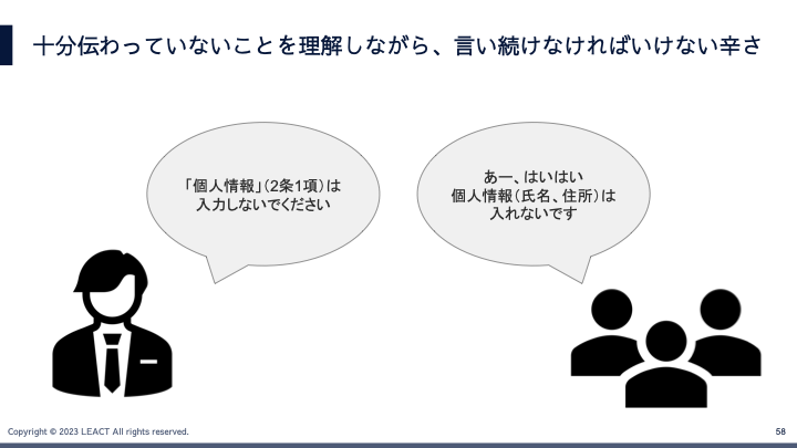 seko_law's tweet photo. 今日も元気にオンラインセミナー用のスライドを作成中です。https://t.co/lz90IhPC7j

#規約プラポリ作成の最新トレンドアップデート
#11月10日1200_1300
#CloudSign #termhub https://t.co/FVlp7kbMvg
