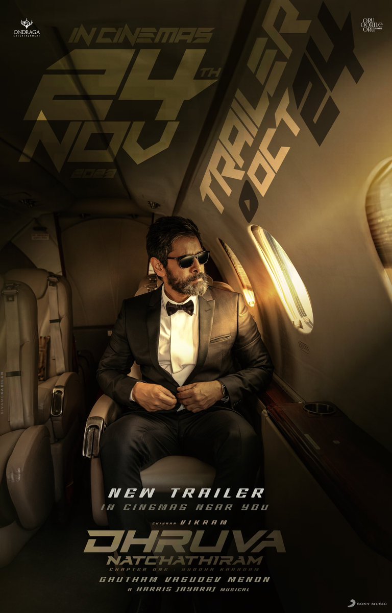 The Trailer of #DhruvaNatchathiram is playing exclusively at theatres near you! And releasing online on 24th October.

<a href="/chiyaan/">Vikram</a> <a href="/Jharrisjayaraj/">Harris Jayaraj</a> <a href="/OndragaEnt/">Ondraga Entertainment</a> <a href="/oruoorileoru/">Oruoorileoru Film House</a>