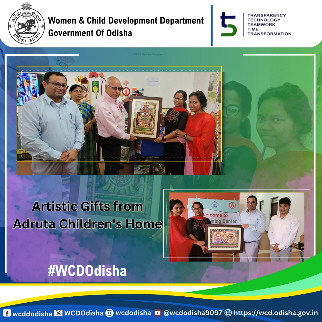 WCDOdisha's tweet photo. Witness the incredible artistry of young inmates from Adruta Children's Home, Mendhasala, BBSR, as they gift their handmade paintings to Chief Advisor Shri #SubrotoBagchi & Director WCD Shri #LingrajPanda.
@CMO_Odisha @SecyChief @_anugarg @Shubha_Sarma @lingrajpanda https://t.co/sKvZIc7YoU
