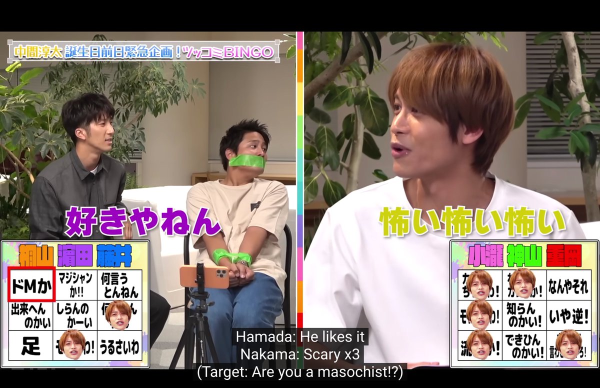 ruka_oni's tweet photo. ٩(ˊᗜˋ*)و ♡

WEST. (w/English Subtitles) Junta Nakama Birthday Eve Urgent Project - Hilarious Tsukkomi Bingo
https://t.co/mDKokQnHLQ

@WEareWEST7 #WESTube #WESTꓸ https://t.co/FkuRaYdBhB