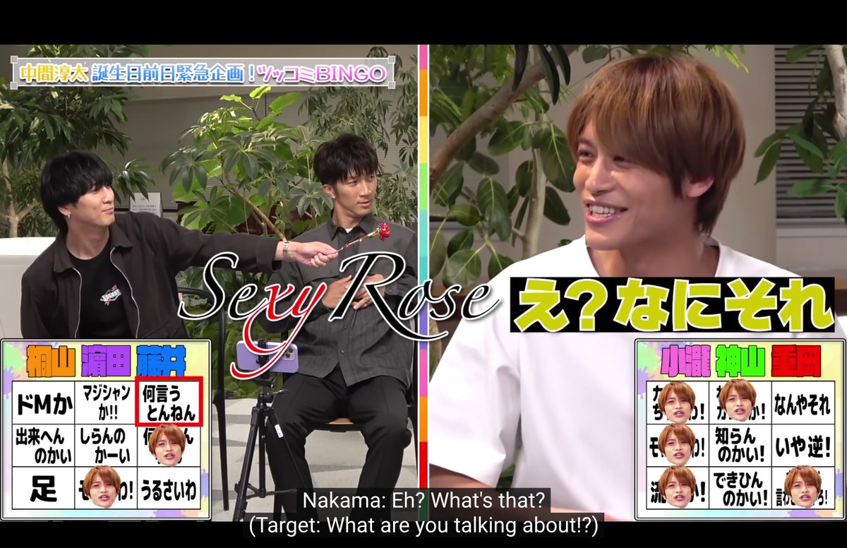 ruka_oni's tweet photo. ٩(ˊᗜˋ*)و ♡

WEST. (w/English Subtitles) Junta Nakama Birthday Eve Urgent Project - Hilarious Tsukkomi Bingo
https://t.co/mDKokQnHLQ

@WEareWEST7 #WESTube #WESTꓸ https://t.co/FkuRaYdBhB