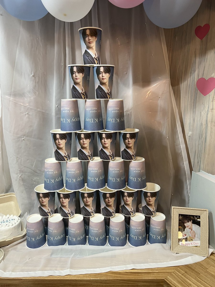 junko3227hula's tweet photo. HAPPY BIRTHDAY K👑
#HAPPY_K_DAY
#abdTEAM #andTEAM_K
#yKmazingDAYMNL
@andTEAM_members https://t.co/uyXnrmNLwm