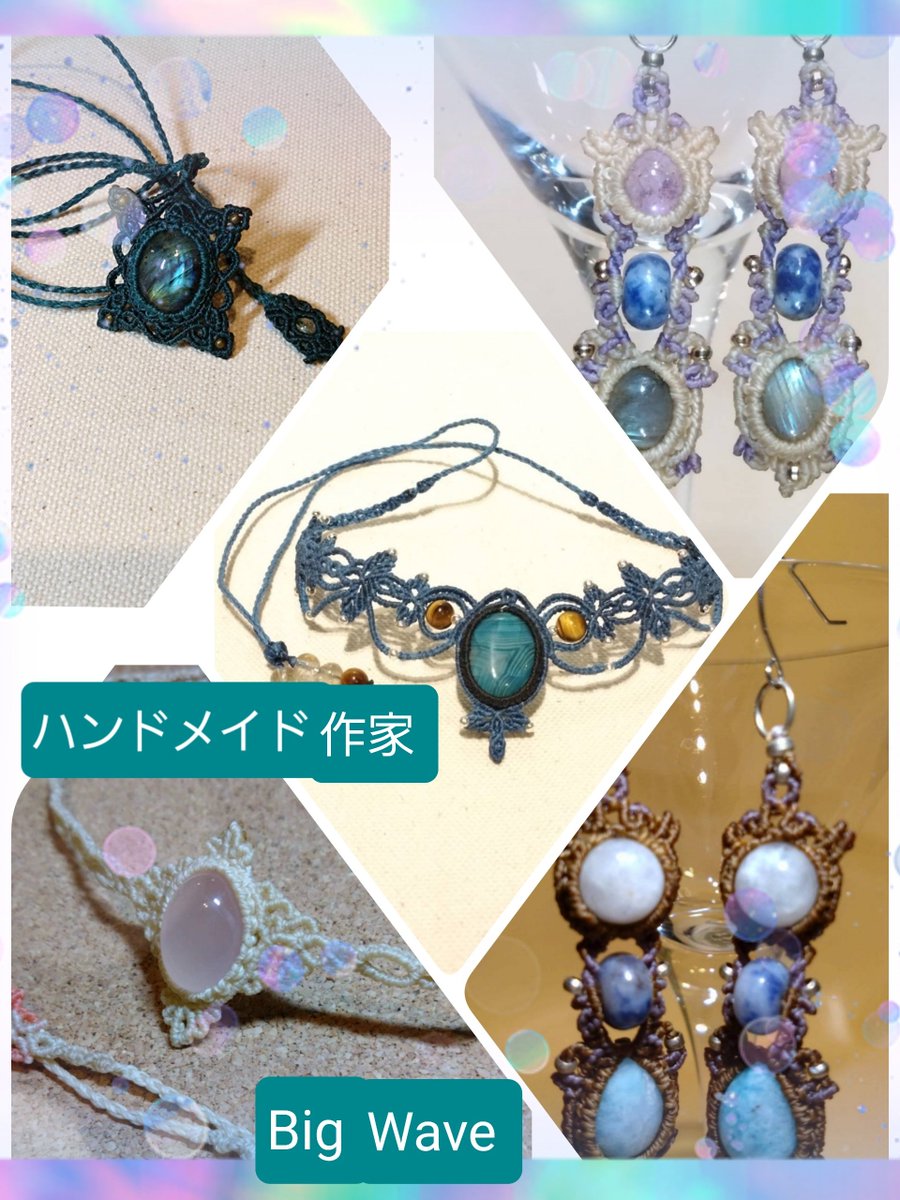 SuiOff's tweet image. #世界のごちそうさまフェスティバル
１０/22
#春日部　第４公園

物販店舗様(敬称略)
  フリマMegumi-ya
  レジン作家Milimlli.M.K
  バンドメイド作家
　　　BigWAVE
📕渋沢栄一　著者　石田 學