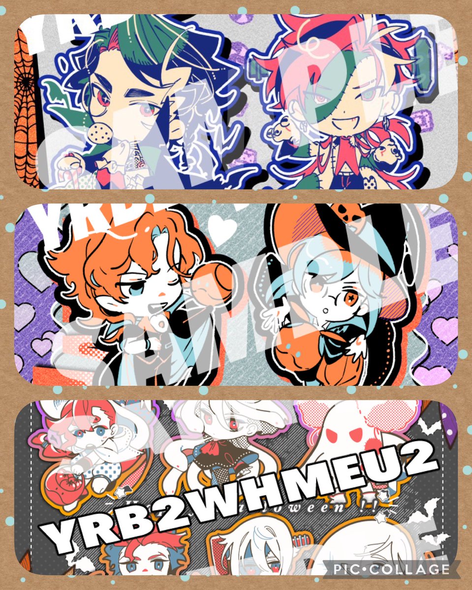 過去絵もありますが松晋、ニルティエ、水魔のハロウィンネップリ登録しました〜個人使用の範囲で遊んでください🎃 サイズはL判推奨、2Lだとちょっとボケるかも。諸注意とそれぞれサンプルはリプライへ 番号:YRB2WHMEU2(共通) 期限:2023年11月4日0時頃 場所:ローソンまたはファミマ