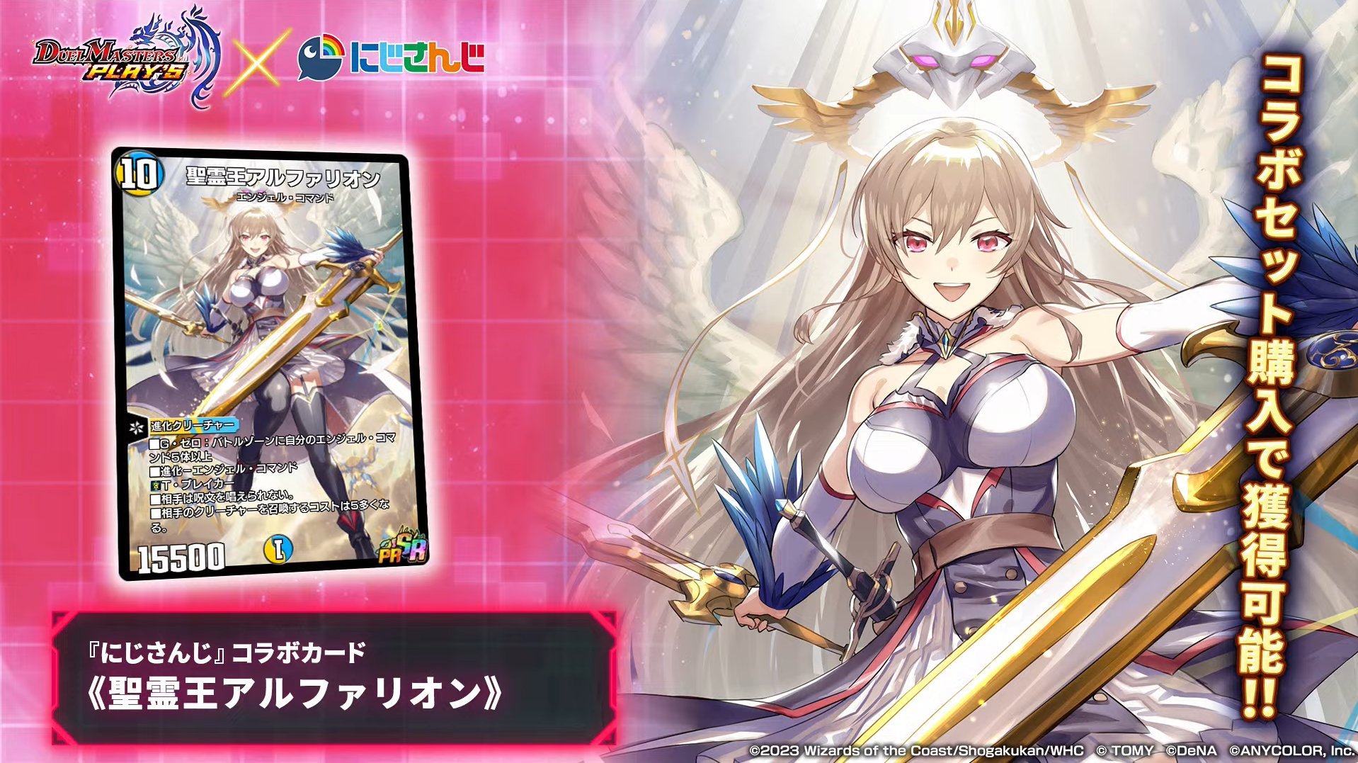 デネブログ on X: デネブログ on X: