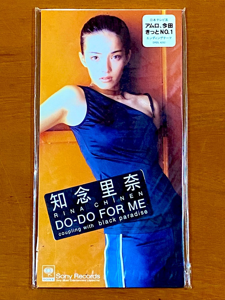 astromaniax26's tweet photo. 本日で発売から27年!
1996年10月21日 発売
【DO-DO FOR ME/知念里奈】
ポスターとCD
オリコン初登場37位
知念の有名な
ワチャゴナです♪
#知念里奈
#DODOFORME
#デビューシングル
#SONY
#ライジング
#久保コージ
#8cmシングル
#8cmCD
#本日で発売から27年
#ポスターとCD https://t.co/BE9Bno7Cq2