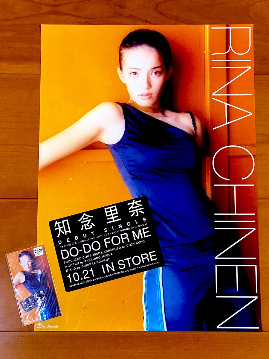 astromaniax26's tweet photo. 本日で発売から27年!
1996年10月21日 発売
【DO-DO FOR ME/知念里奈】
ポスターとCD
オリコン初登場37位
知念の有名な
ワチャゴナです♪
#知念里奈
#DODOFORME
#デビューシングル
#SONY
#ライジング
#久保コージ
#8cmシングル
#8cmCD
#本日で発売から27年
#ポスターとCD https://t.co/BE9Bno7Cq2