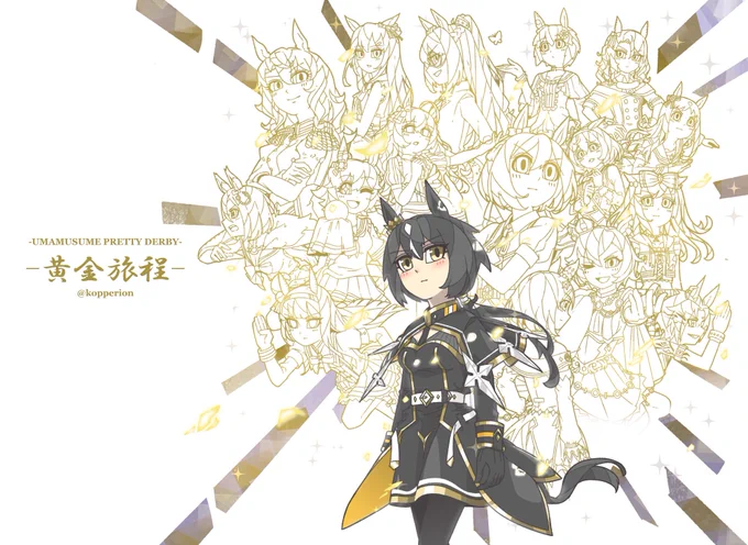 #とにかくワチャーッと集合してる絵を晒す見た人もやる  昔描いたやつ