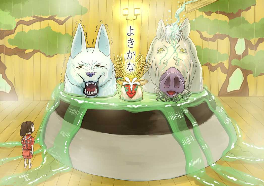 JohnnyB45000296's tweet photo. 😍😍😍 #ghiblifanart #fanart #Anime   
Source: https://t.co/h53livmDEp https://t.co/EeuVLIhEtD