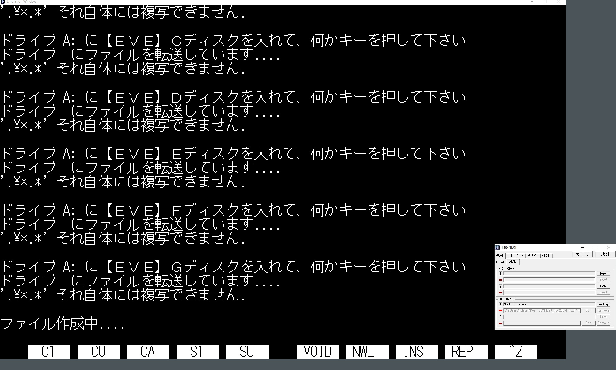 X0@もりそば on X: 