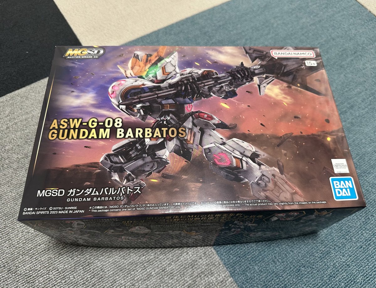 kari_alliance's tweet photo. ガンプラの発売日に模型店のオープン待ちとか小学生以来だわ！

とりあえず発売日がたまたま仕事休みで良かった✨
まだRGのストライクフリーダム完成してないけど、MGSDデビュー⭐️ https://t.co/WKriOVwWv0