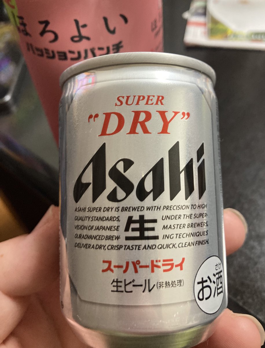 sashimixxxxxxxx's tweet photo. 正直ビールはこのサイズで十分です😂
#135ml https://t.co/LeM8WKwk6y