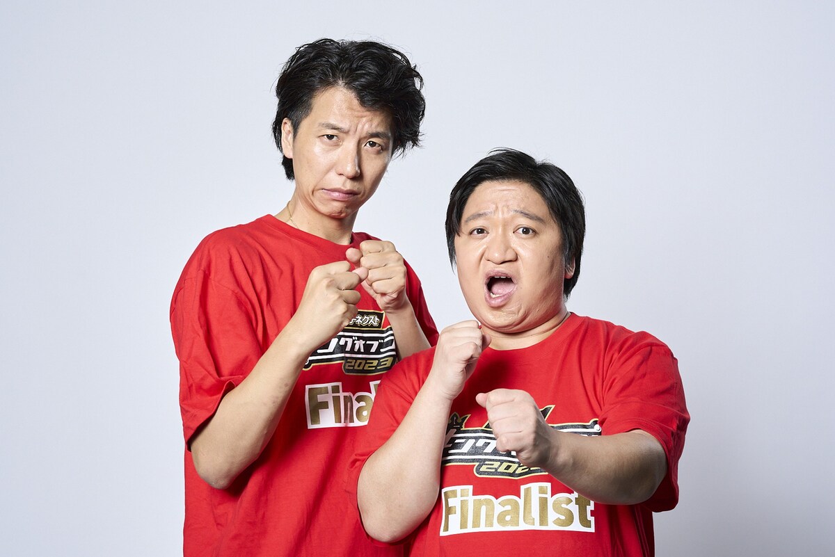 owarai_natalie's tweet image. サルゴリラ、カゲヤマ、ニッポンの社長「キングオブコント」ファイナル進出
natalie.mu/owarai/news/54…

#キングオブコント #キングオブコント2023