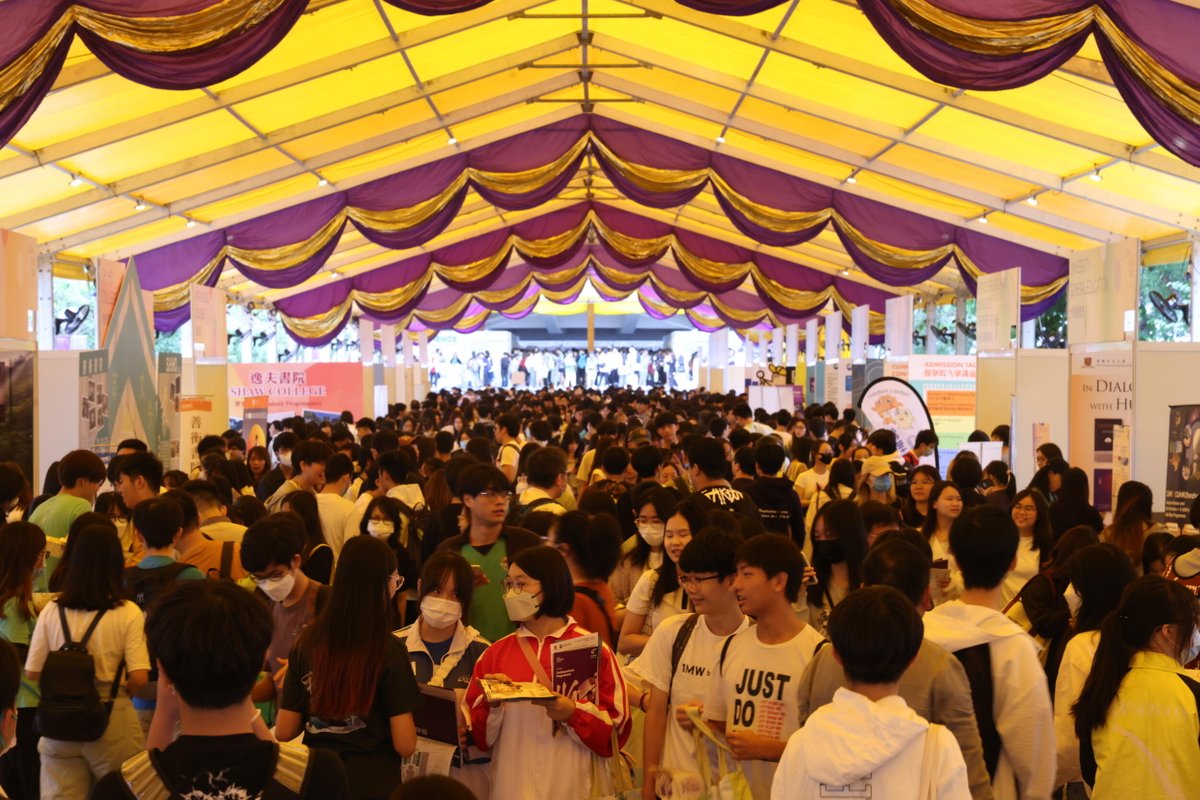 CUHKofficial's tweet photo. #CUHK held its #InformationDay for #UndergraduateAdmissions today (21 October), drawing more than 60,000 visitors to the #campus, many of them secondary school teachers, students and parents. Highlights of today’s event: https://t.co/DHefUSjltF https://t.co/5XLmu8oKnC