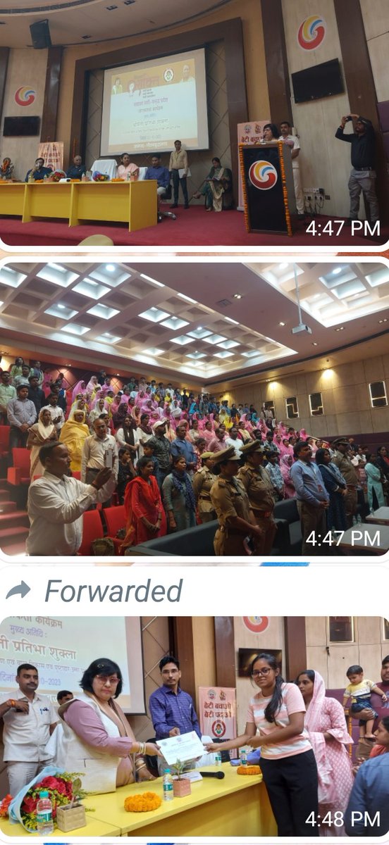 मिशन शक्ति अभियान 4.0 के अंतर्गत दिनांक 21 अक्टूबर को श्रीमती प्रतिभा शुक्ला मा0 राज्यमंत्री महिला कल्याण एवं बाल विकास विभाग के द्वारा गलगोटिया इंजीनियरिंग कॉलेज ग्रे0नोएडा में जागरूकता कार्यक्रम में प्रतिभाग  और महिलाओं/लाभार्थियों से संवाद  किया गया।<a href="/dmgbnagar/">DM NOIDA Gautam Buddha Nagar</a>,<a href="/UPMahilaKalyan/">UP Mahila Kalyan</a>