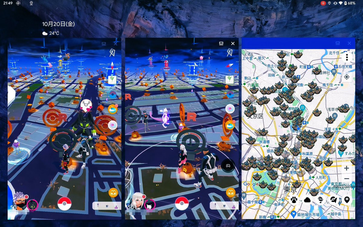 sensray's tweet photo. #Android
#Tablet
#PokemonGO
#Wecatch https://t.co/lY2lRFJ0xm