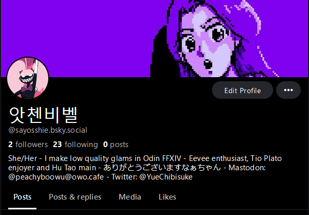 Peachyboowu tweet media