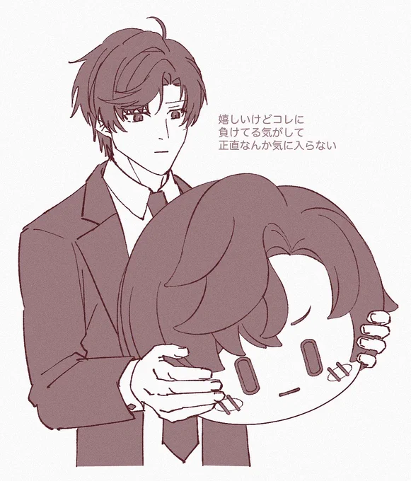 NXXツアー楽しみ〜な落描き#未定事件簿 #TearsOfThemisfanart 