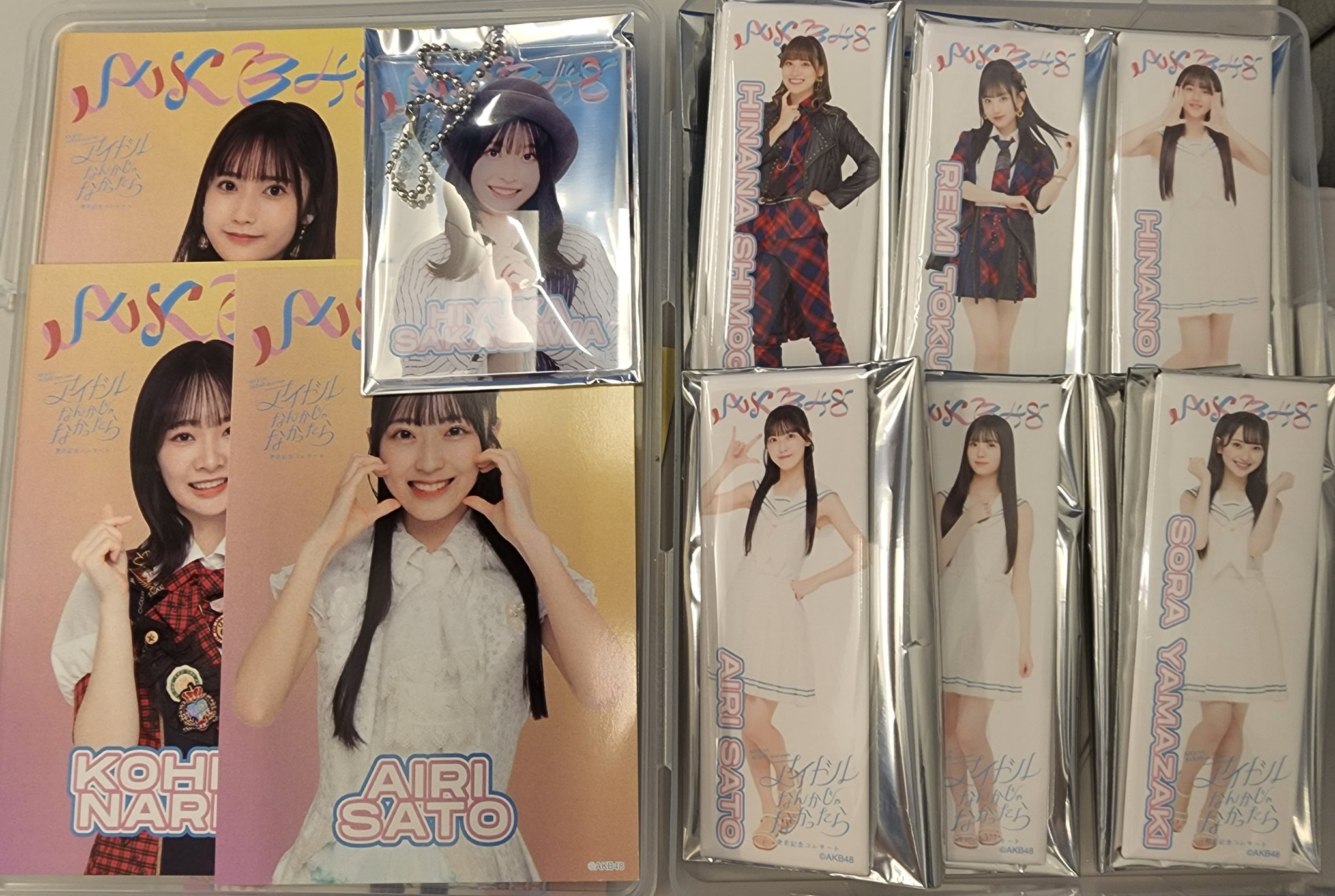 AKB48 武道館コンサート くじ 直筆サイン入り トートバック AKB48 TeamK AKB48春コンサート2023〜好きだ！と叫ぼう〜開催
